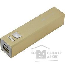 Canyon CNE-CSPB26GO Aluminium compact battery charger. Color: golden, Capacity: 2600mAh, Output: DC5V 1A, Input: DC5V 1A