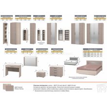 Спальня Эдем К1 (модульная)