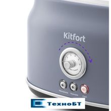 Тостер Kitfort KT-2038-3