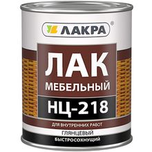 Лакра НЦ 218 700 г