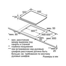 Siemens Варочная поверхность Siemens ET651BNB1E