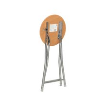 ПМ: Stool Group SC22011L