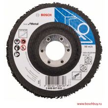 Bosch Зачистной круг Best for Metal 115 мм (2608607632 , 2.608.607.632)