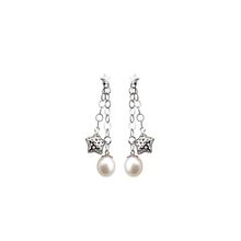 Серьги из жемчуга Deluna, Арт. ES2380