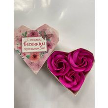 Мыльные лепестки 3 шт в коробке-сердце С самым весенним праздником