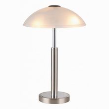 IDLamp Petra 283 3T-Chrome