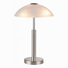 IDLamp Petra 283 3T-Chrome