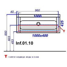 Aqwella Комплект мебели Инфинити 100 BLK