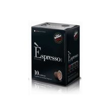 Кофе в капсулах Vergnano Lungo Intenso 10 шт. (система Nespresso) Новинка!