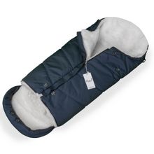 Esspero в коляску Sleeping Bag White beige