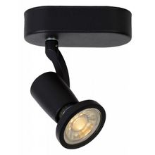 Lucide Спот Lucide Jaster LED 11903 05 30 ID - 431509