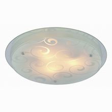 Arte Lamp Ariel A4806PL-3CC