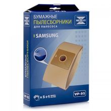 Пылесборник бумажный Samsung VP-95 v1050
