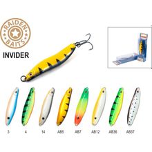 Блесна колебалка объёмная Raiden Invider 50