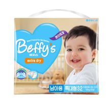 Beffys Extra dry XL от 13 кг 32 шт. для мальчиков