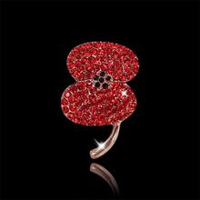 Брошь "Цветок" (арт. 52233-9529)