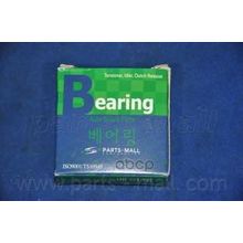 Подшипник Ступицы Задней Внутренний Morning 06-07 Parts-Mall арт. PSCH007