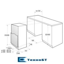 Встраиваемая морозильная камера Korting KSI 8259 F