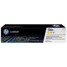 Картридж лазерный HP (CE312A) LaserJet CP1025 CP1025NW, желтый, оригинальный, ресурс 1000 страниц