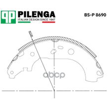 Колодки Тормозные Барабанные Со Скобами Ручника |Зад, Прав, Лев | PILENGA арт. BSP8690