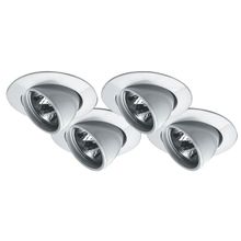 PAULMANN  Встраиваемый светильник Paulmann 98701