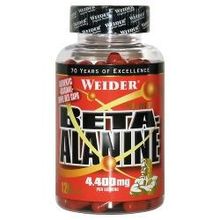 Бета-аланин Weider Beta-Alanine, 120 капсул