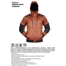 Куртка Norfin Peak Thermo