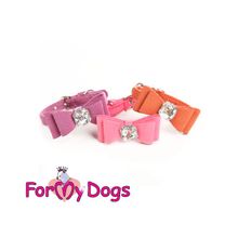 Ошейник для собак ForMyDogs терракотовый 07-FW-2011 Trk