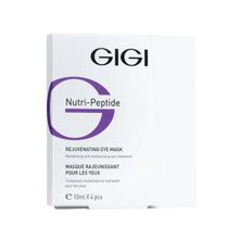 Маска-контур пептидная для век GiGi Nutri-Peptide Eye Contur Mask 4шт