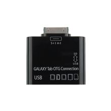 Samsung Galaxy Tab 5 in 1 connection kit OTG