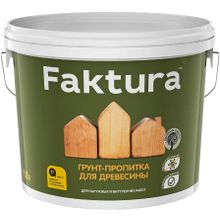 Faktura 2.5 л