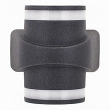 Citilux CLU0004D