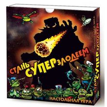 Настольная игра Стань Суперзлодеем, 12+