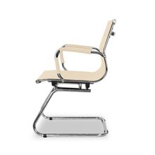 Кресло для посетителей College CLG-619 MXH-C Beige