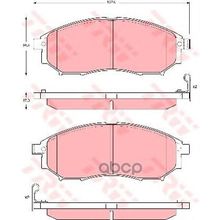 Колодки Тормозные Дисковые | Перед | TRW арт. GDB3392