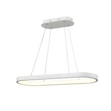 Vele Luce Подвесной светильник Vele Luce Latte VL7121P09 ID - 80100