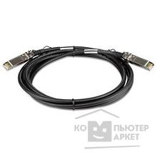 D-Link DEM-CB300S Пассивный кабель 10GBase-X SFP+ длиной 3 м для прямого подключения