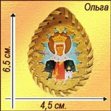 Именная икона в бересте "Ольга"