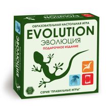 Настольная игра ПРАВИЛЬНЫЕ ИГРЫ Эволюция. Подарочный набор. 3 выпуска игры + 18 новых карт