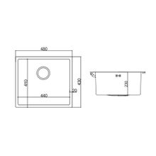 Emar ЕМВ-114 dark