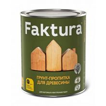 FAKTURA грунт-пропитка, защита от биопоражения  для вн нар работ 0,7 л