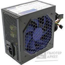 NAVAN APFC-650W 120мм blue fan, APFC, SCP, OVP,UVP, TC, DUAL EMI, черное покрытие, OEM, , шт