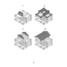 Лесовичок Разборный домик 200 деталей