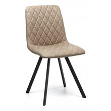 Bradex Стул Mate ID - 495365