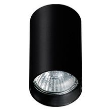 Azzardo Накладной светильник Azzardo Mini Round AZ1781 ID - 494864