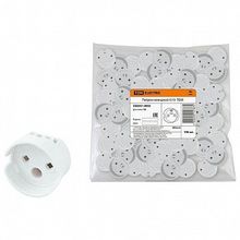 Патрон накидной G13 |  код. SQ0351-0002 |  TDM