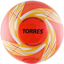 Мяч футбольный Torres WC2014 Spain