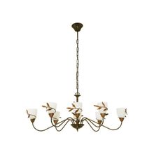Eglo 89123 Folia