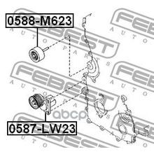 Ролик Натяжной Приводного Ремня Febest арт. 0587LW23