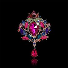 Брошь под золото, Tutti Frutti (арт. 52205-9529)